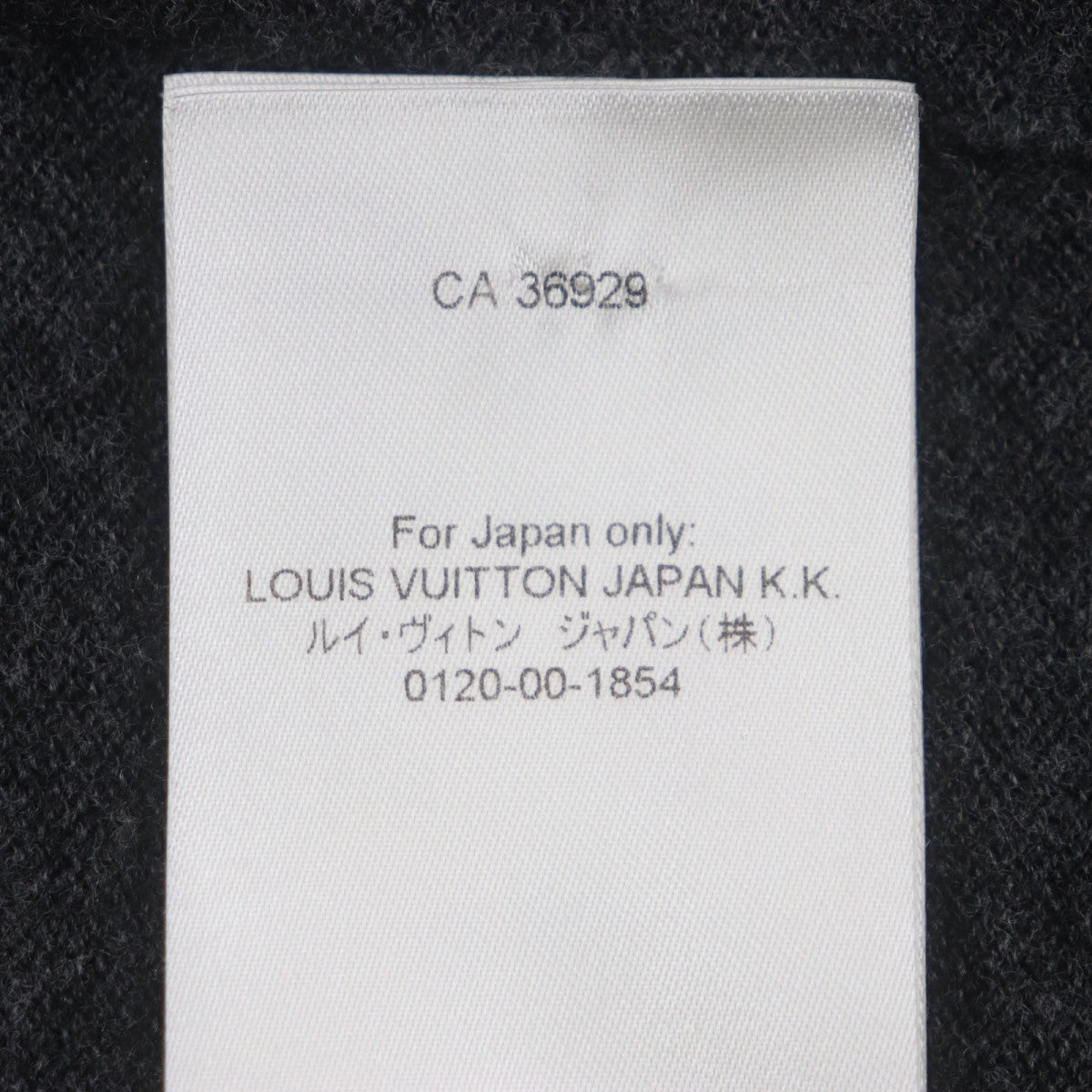 Louis Vuitton Cardigan 1Aatly Wool Gray L