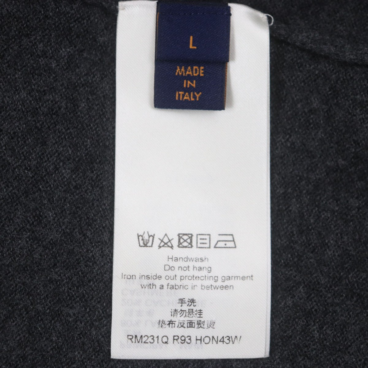 Louis Vuitton Cardigan 1Aatly Wool Gray L