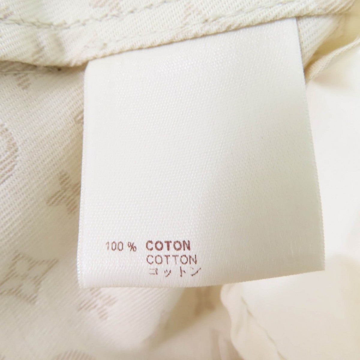 Louis Vuitton Coat Cotton Beige 36