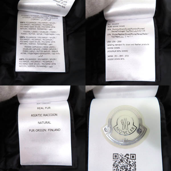 Moncler Down Coat Nylon Black Hermifur 1