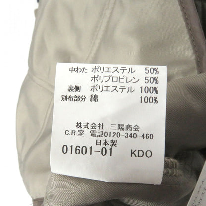 Burberry London Stainless Collar Coat Cotton Beige 94-175-6