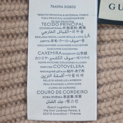 Gucci Cap 764594 Wool Beige Double G M