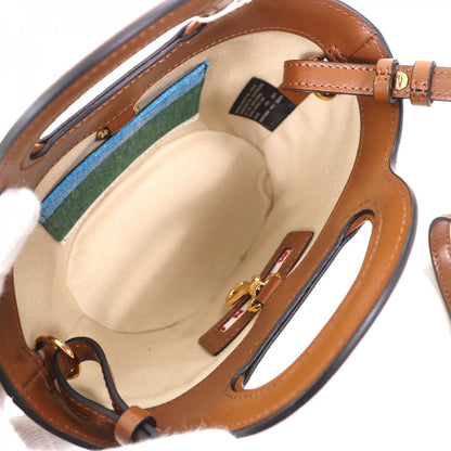 Marni Shoulder Bag Bmmp0096Q0 Cotton Brown Green Blue Tropicalia