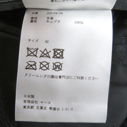 John Lawrence Sullivan Riders Jacket Jls-04-04 Sheep Leather Black 42