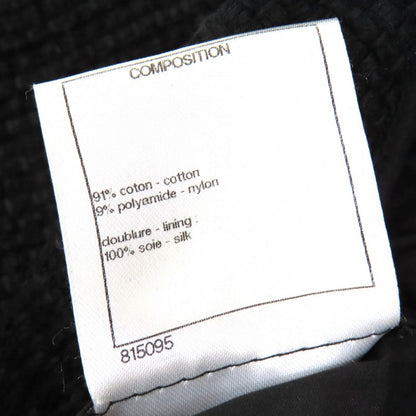 Chanel Tight Skirt P51038 Cotton Black 40