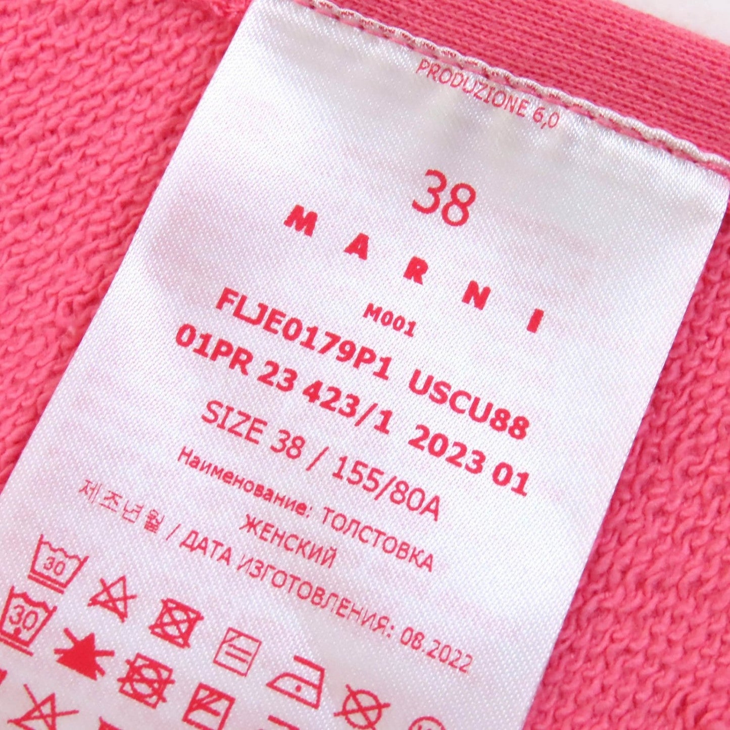 Marni Hoodie Flje0179P1 Cotton Pink 38