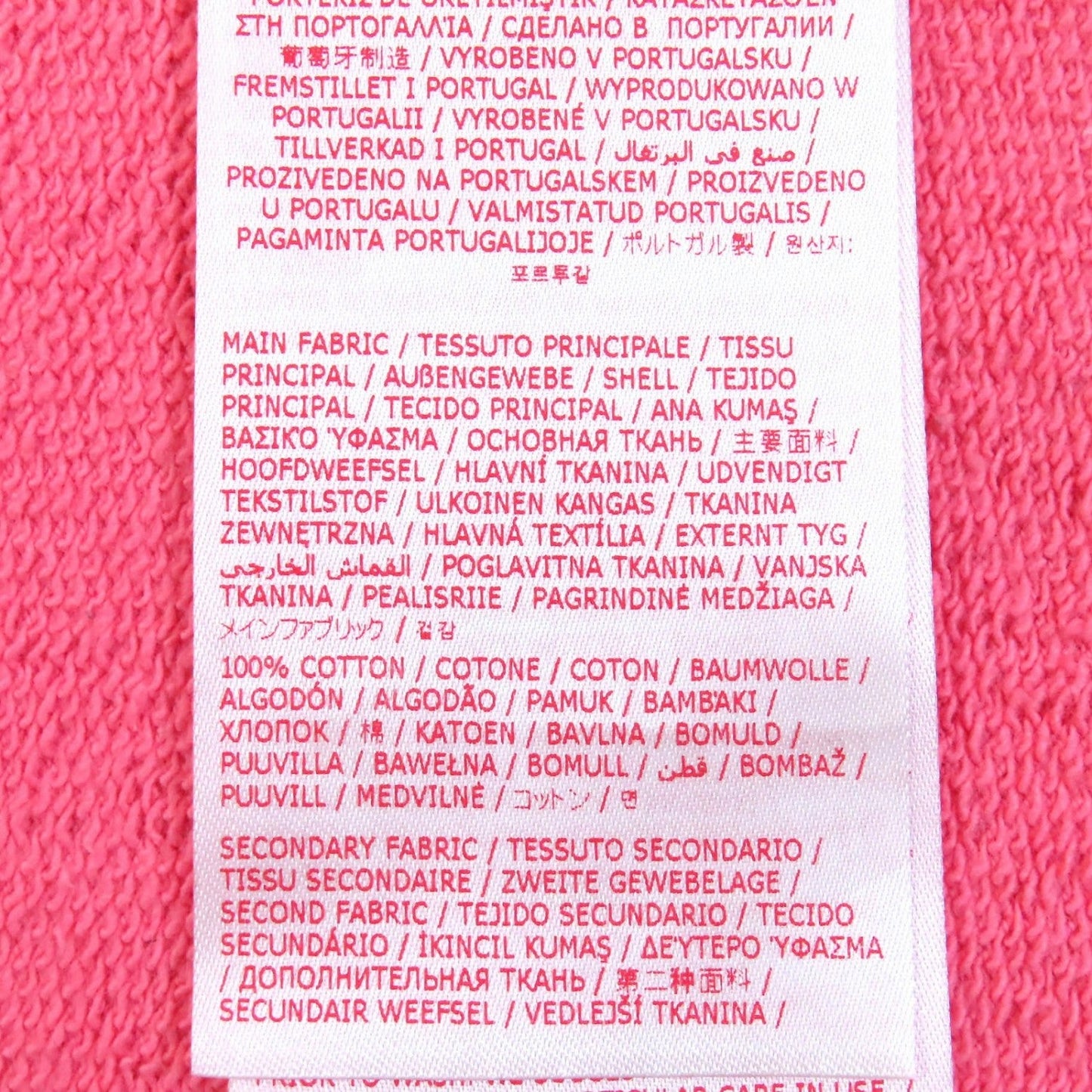 Marni Hoodie Flje0179P1 Cotton Pink 38