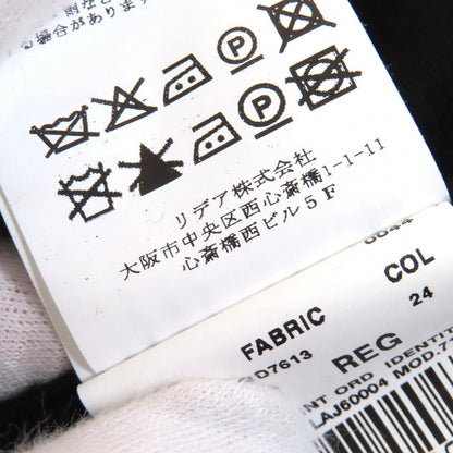 Lardini Coat Wool Black 42