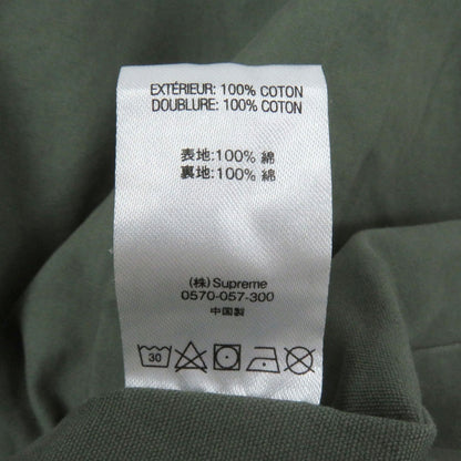 Supreme Coat Cotton Khaki Millitary Trench Coat S