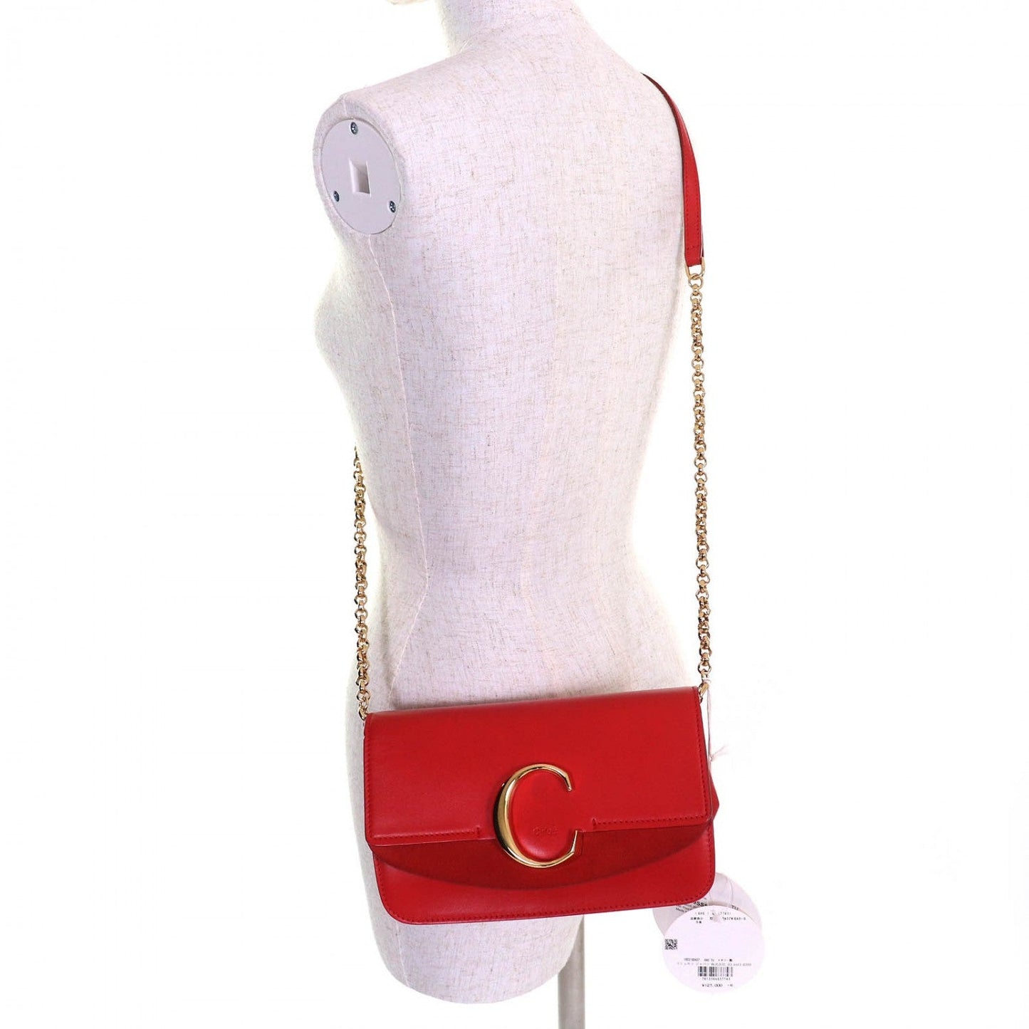 Chloe Shoulder Bag Chc19Ss192A37640 Cowhide Red