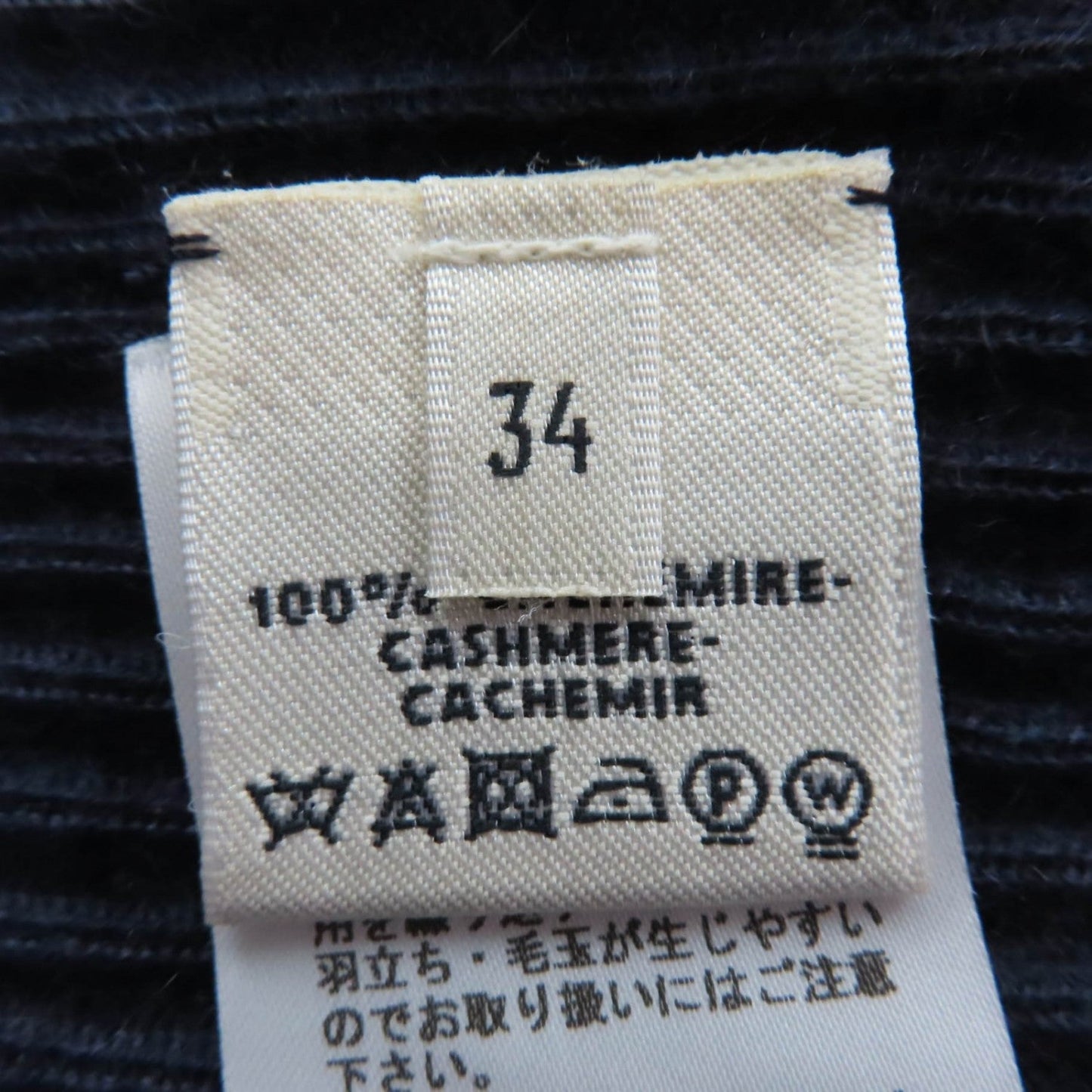 Hermes Knit Cashmere Navy 34