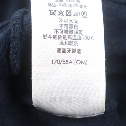 Dunhill Pants Cotton Navy 170/88A
