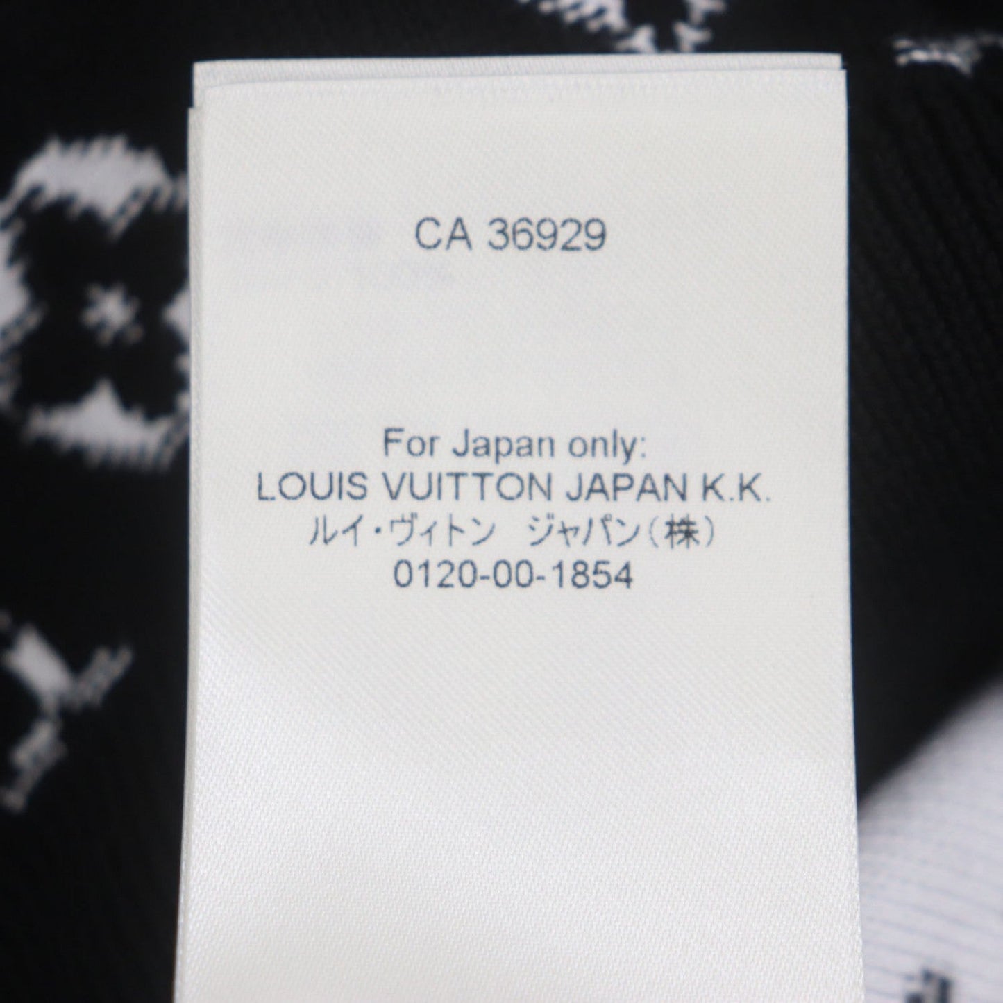 Louis Vuitton Sweater Hkn44W Cotton Black Monogram Gradient L