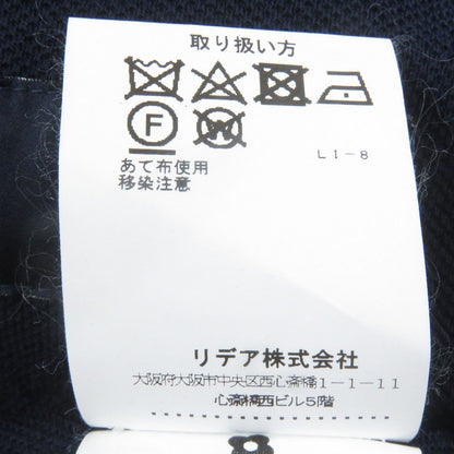 Lardini Stainless Collar Coat Cotton Navy 46