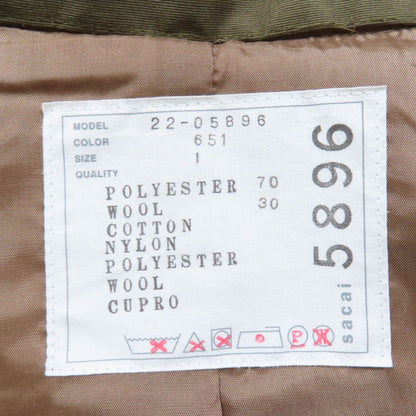 Sacai Jacket 22-05896 Polyester Brown Khaki 1