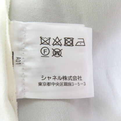 Chanel Skirt P56061V42335 Cotton White Black 36