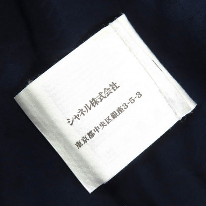 Chanel Jacket P51806 Wool Navy Ivory Red 40