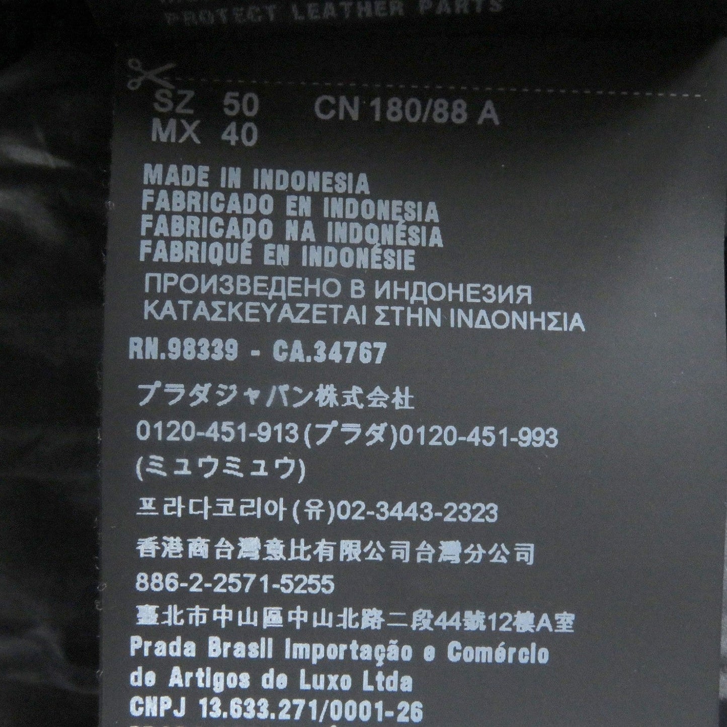 Prada Down Jacket Sgb608 Polyamide Black 50