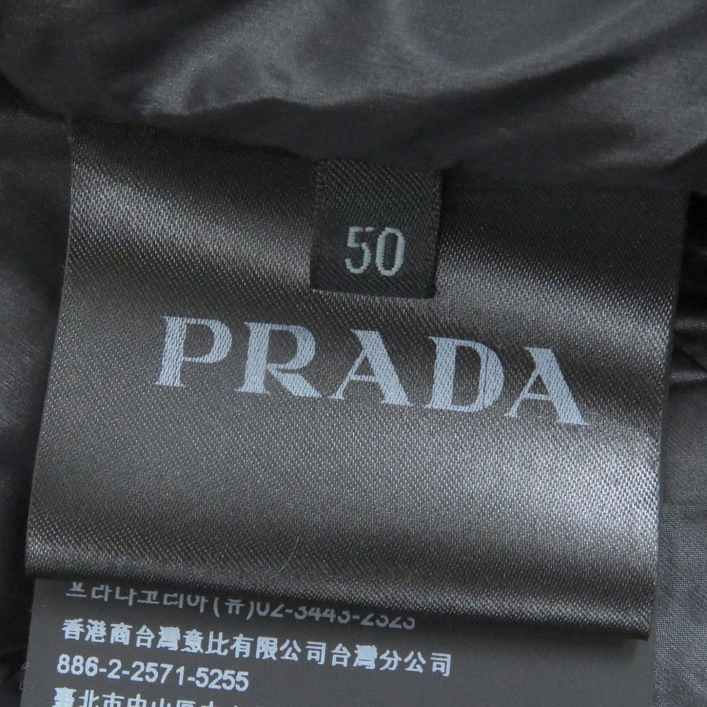 Prada Down Jacket Sgb608 Polyamide Black 50