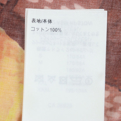 Louis Vuitton Short Sleeve Shirt Cotton Multi M