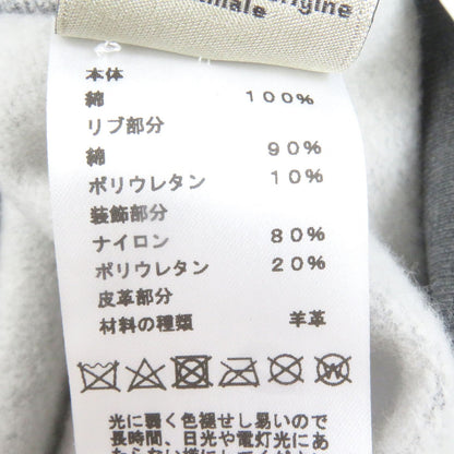 Hermes Sweat Cotton Gray Metallerie Au Carre L