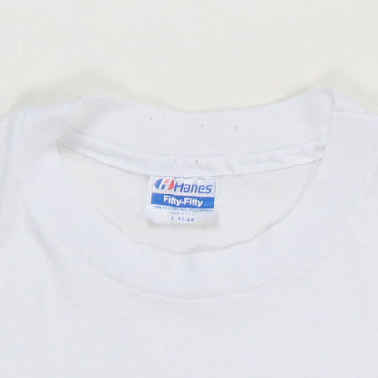 Shirt 1980s The Freak Fuck You Up For Life