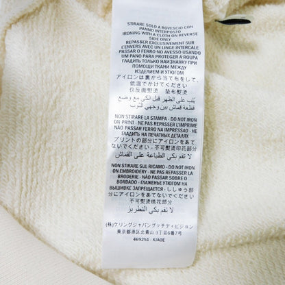 Gucci Hoodie 469251 Xja0E 9230 Cotton Ivory M Bijou Beads Multicolor Logo Braided Sequin Hoodie