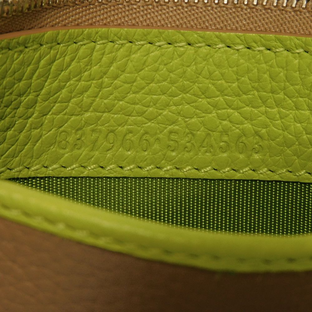 Gucci Coin Case 837966 Aae5F 2843 Calf Leather (Embossed) Beige Current Bicolor Green Keyring