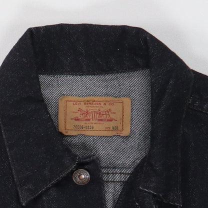 1987 The Georgia Satellites Tour Jacket