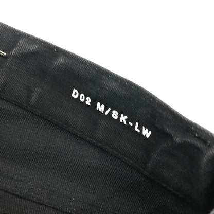 Saint Laurent Paris Pants Cotton Black Crash M/Sk-Lw