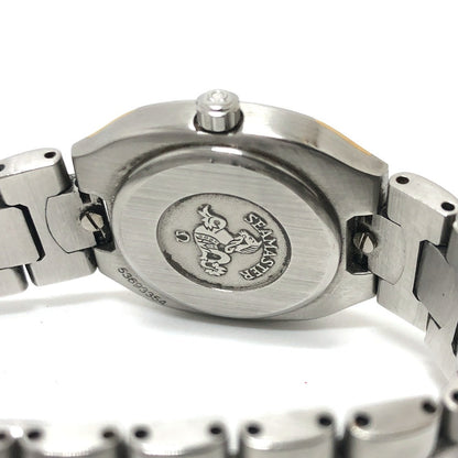 Omega Watches Quartz Stainless Steel Silver Seamaster Polaris Black Dial Women