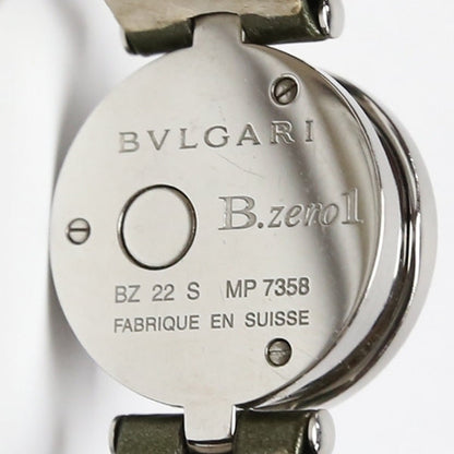 Bvlgari Watches Mp7358 Enamel Stainless Steel Silver B.Zero1 Shell Dial Bz22S Women