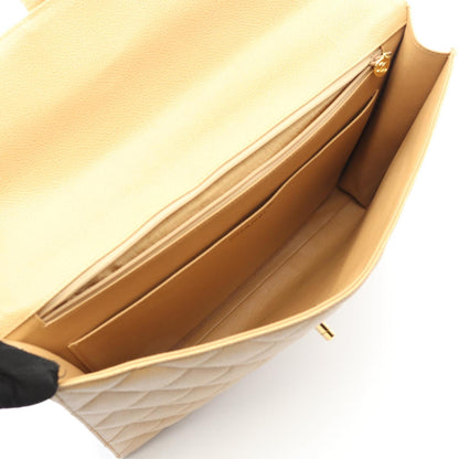 Chanel Matelasse Briefcase Bag In Calfskin Leather (Beige)