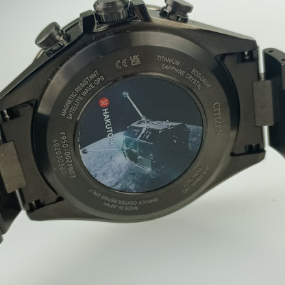 Citizen Attesa Satellite Wave Hakutor Collaboration Model F950 002Xb03 Cc4065 61Y