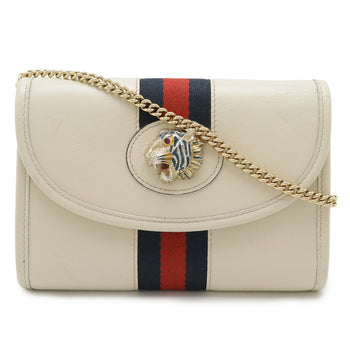 Gucci Raja Web Stripe Tiger Head Chain Shoulder Bag Clutch Leather Ivory 573797