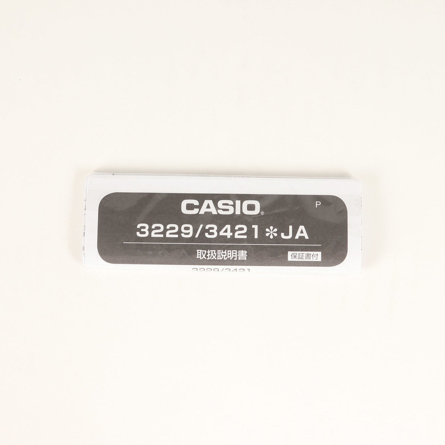 G-Shock Sneaker Freaker Stance Dw-5700Sf-1Jr Watch