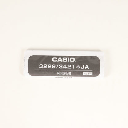 G-Shock Sneaker Freaker Stance Dw-5700Sf-1Jr Watch