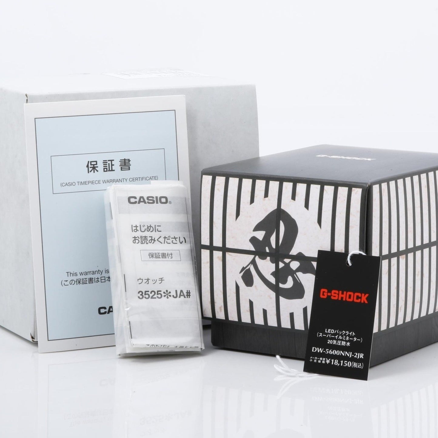 Casio Gshock Digital 5600 Series Dw5600Nnj2Jr Men'S Digital Watch