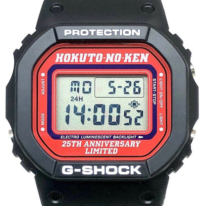 G-Shock Casio Watch Dw-5600Vt Huto-No-Ken 25Th Anniversary Celebrating 25 Years Since The Start Of