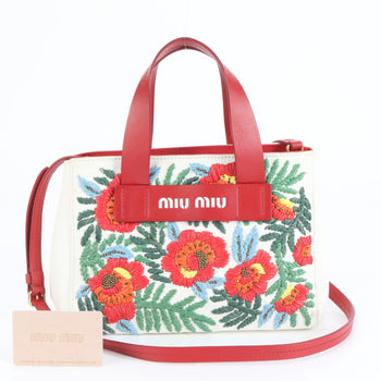 Miu Miu Miu Canapa Beaded Leather Tote Bag With Guarantee Card