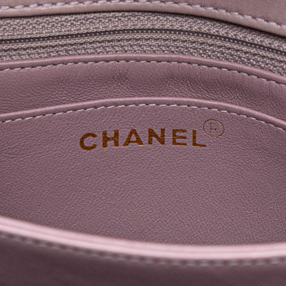 Chanel Matelasse Diana One-Shoulder Bag