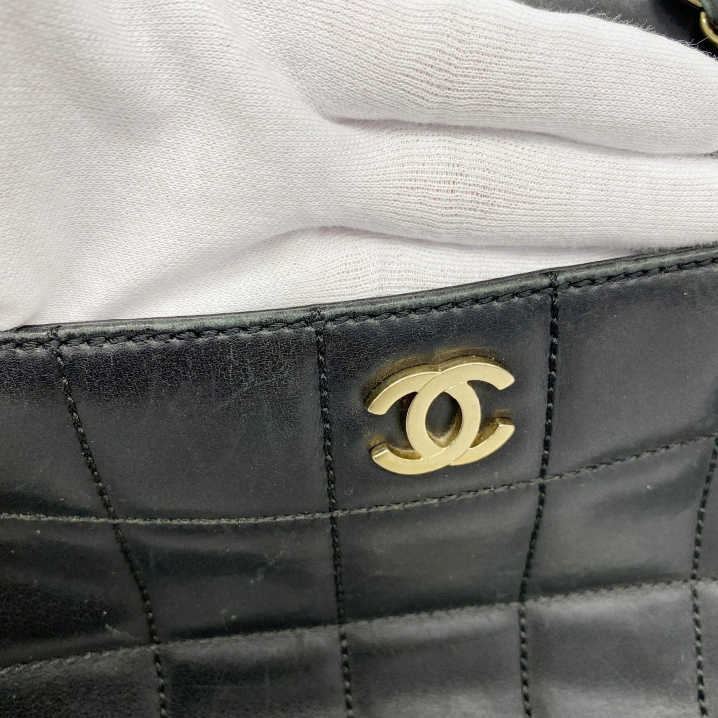 Chanel Chocobar Shoulder Bag