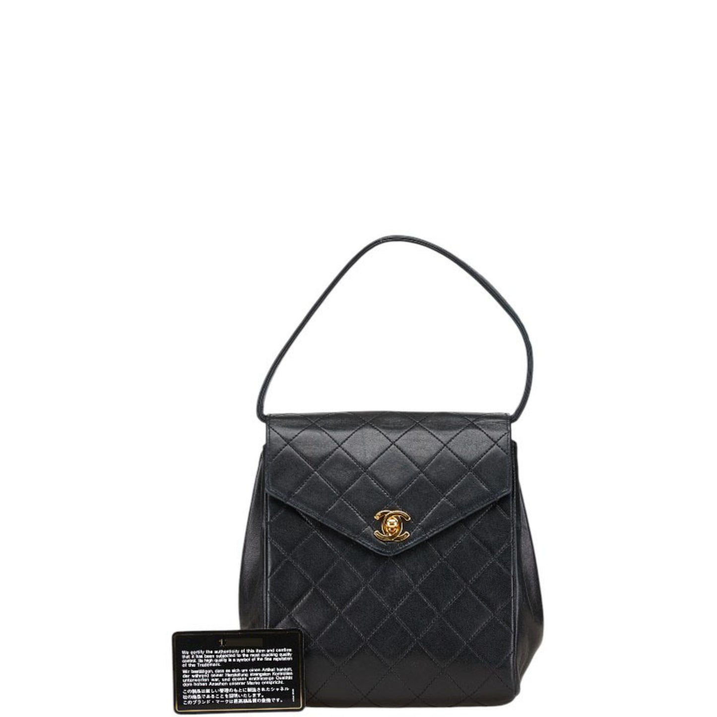 Chanel Matelasse Coco Mark Handbag Tote Bag Black Lambskin