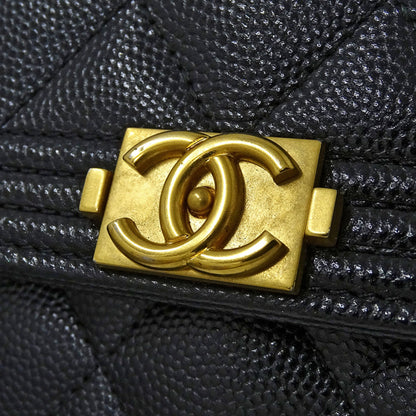 Chanel Boy Chanel