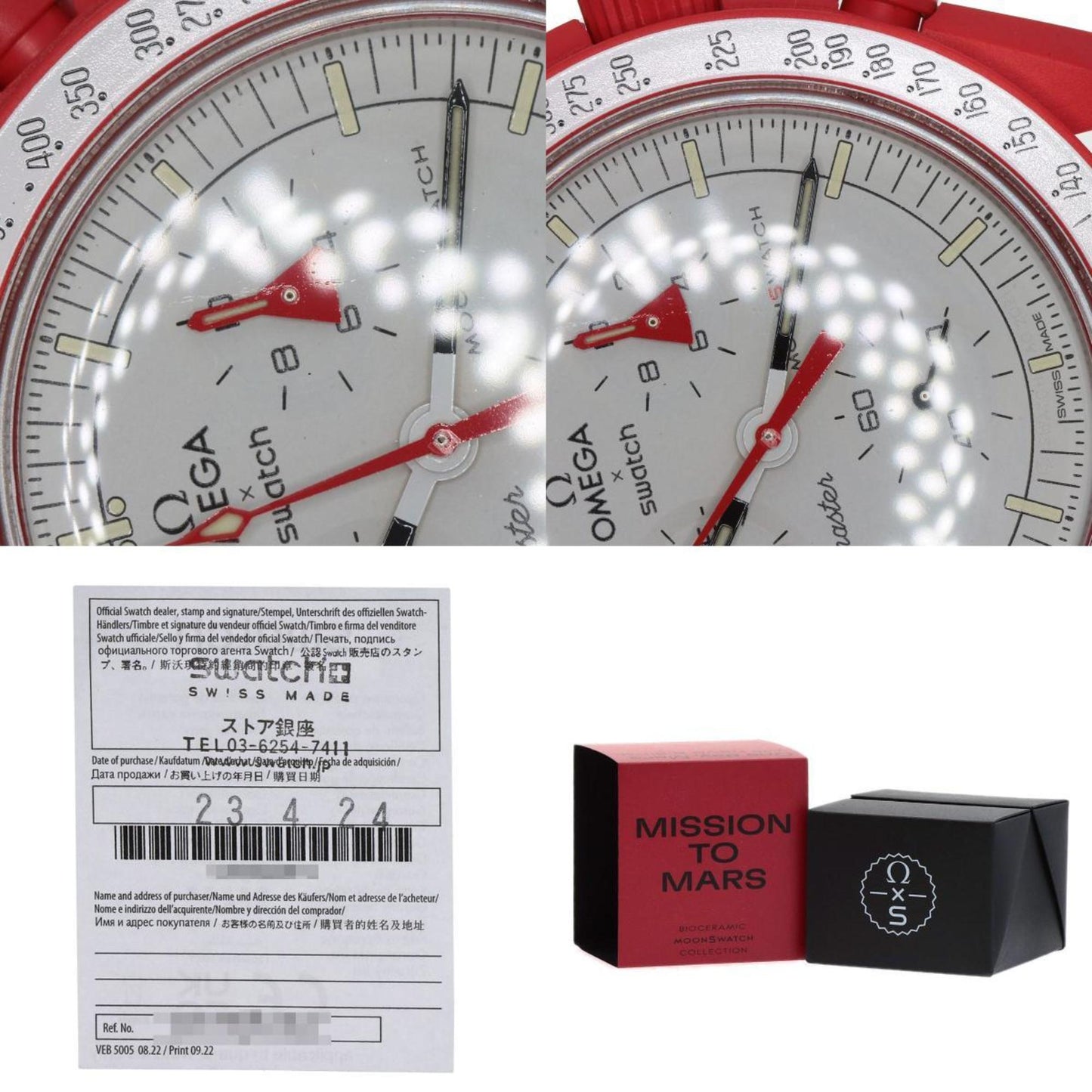 Swatch S033R100 Misson To Mars Omega