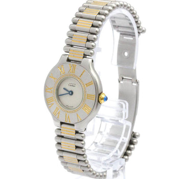 Cartier Must 21 Gold Plated Steel Quartz