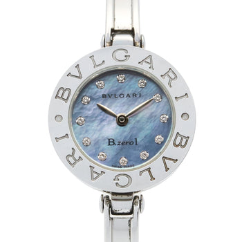 Bvlgari B-Zero1 Watch