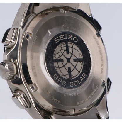 Seiko Sbxb003 Astron Prestige Line Titanium Chronograph Dual Time Gps Solar Watch