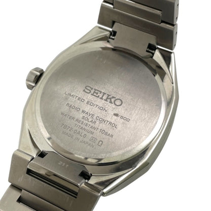 Seiko Astron Sbxy079 7B72-0Al0 Titanium Men'S Solar Radio-Controlled Watch