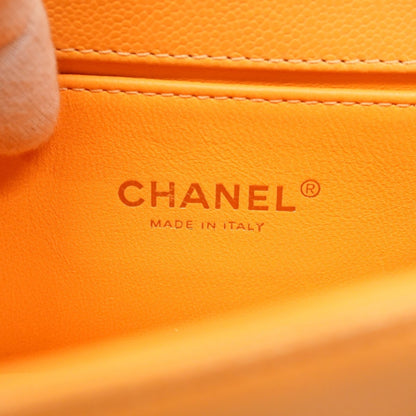 Chanel Boy Shoulder Bag